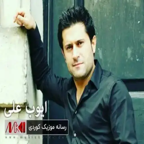 توز ده‌کا
